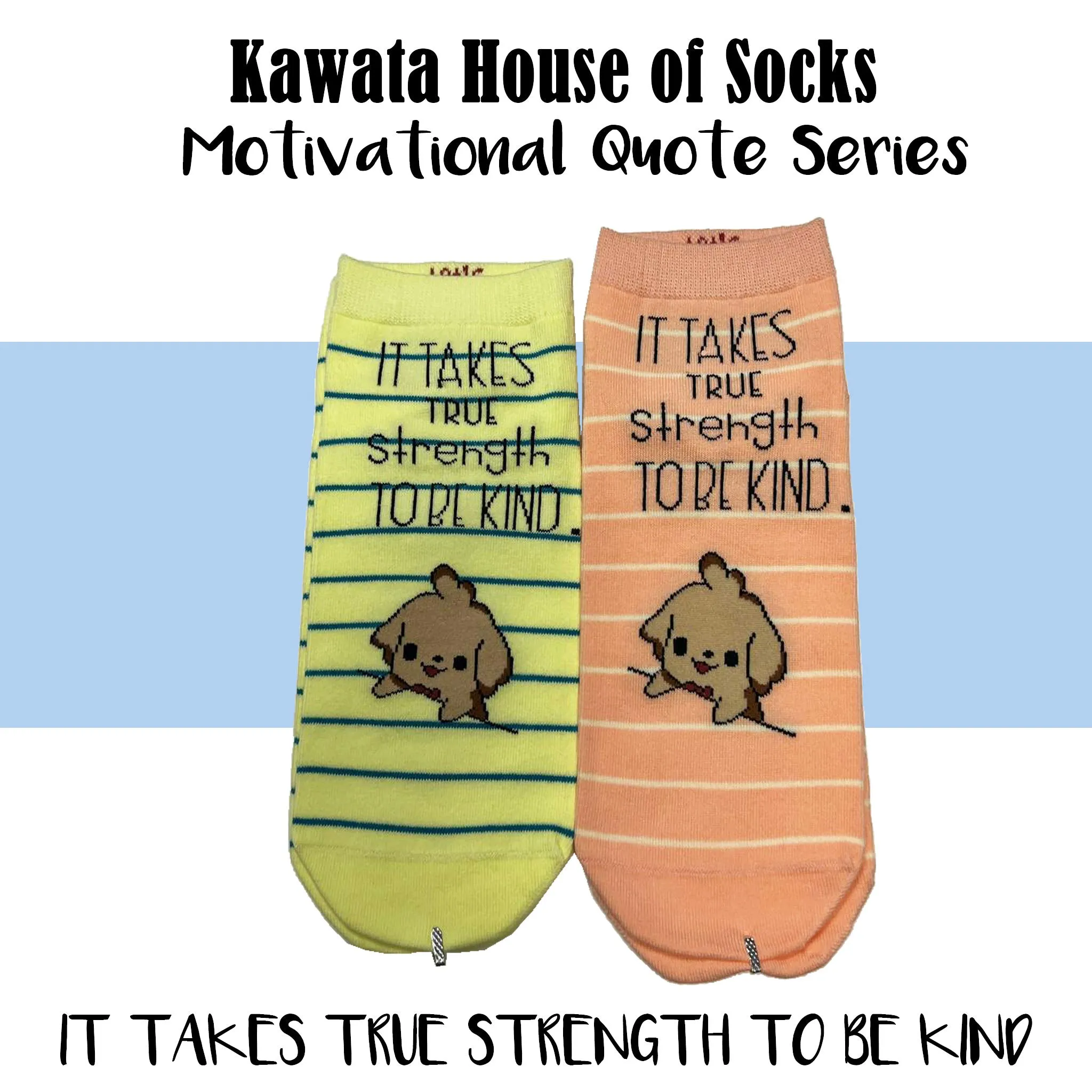 Motivational Quote Series "It Takes True Strength to be Kind " Casual Ankle Socks